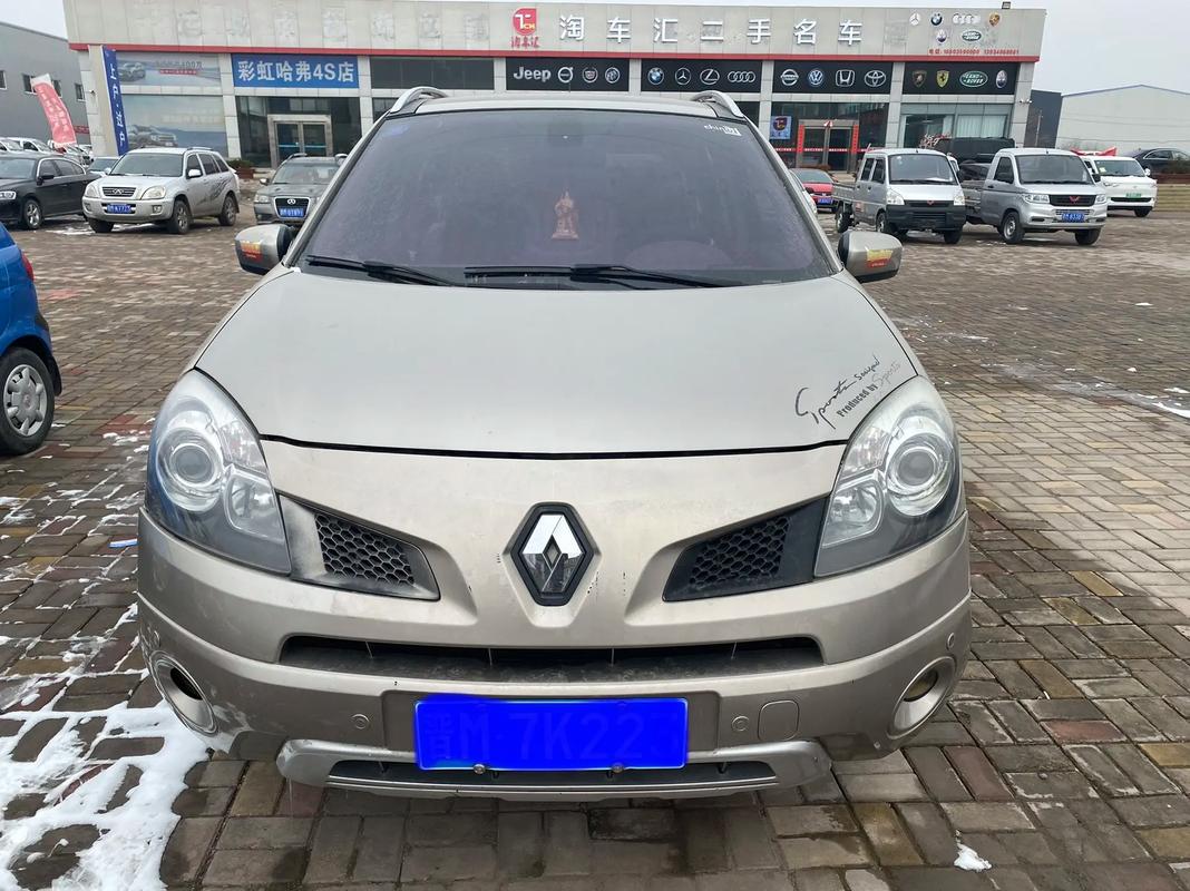 重庆146日产汽车与雷诺的合作，哈弗的低能耗柴油动力技术